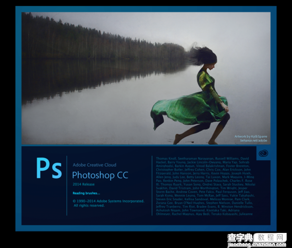 更加强大！Photoshop CC 2014新功能详细介绍（图文）2