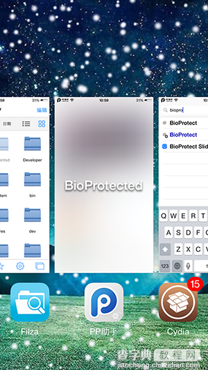iPhone5s iOS8应用加密越狱插件BioProtect使用图文详解8