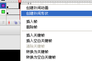 Flash实例教程:烛光动画特效8