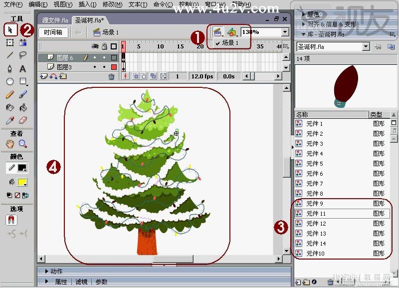 Flash设计制作卡通风格的圣诞树实例教程18