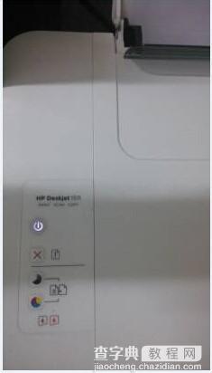 官网驱动HP打印机 Deskjet 1511驱动的详细安装教程2