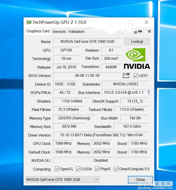 GTX1060 3G与GTX 1060 6GB哪个好？GeForce GTX1060 3g/6g性能对比评测3