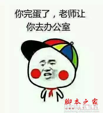 惠普暗影精灵2plus值得买吗？惠普暗影精灵2plus详细评测图解8