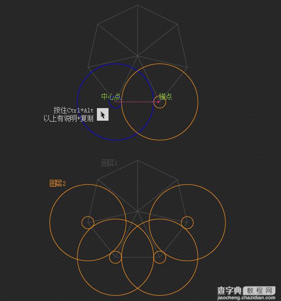 AI制作漂亮的叠加圆环的五种方法图文介绍43