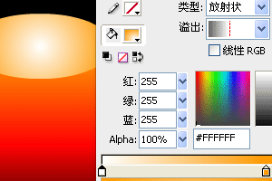 Flash实例教程:烛光动画特效5