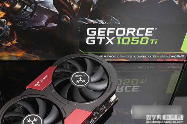 GTX1050/1050Ti怎么样 NVIDIA帕斯卡显卡GTX1050/1050Ti全面评测图解14