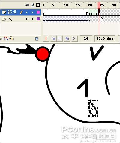 Flash设计制作“太暴力了”搞笑QQ表情动画实例教程31