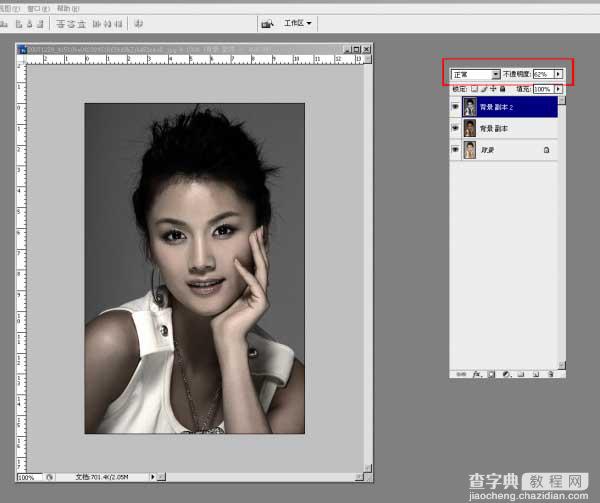 photoshop照片处理:MM皮肤的暗调处教程5