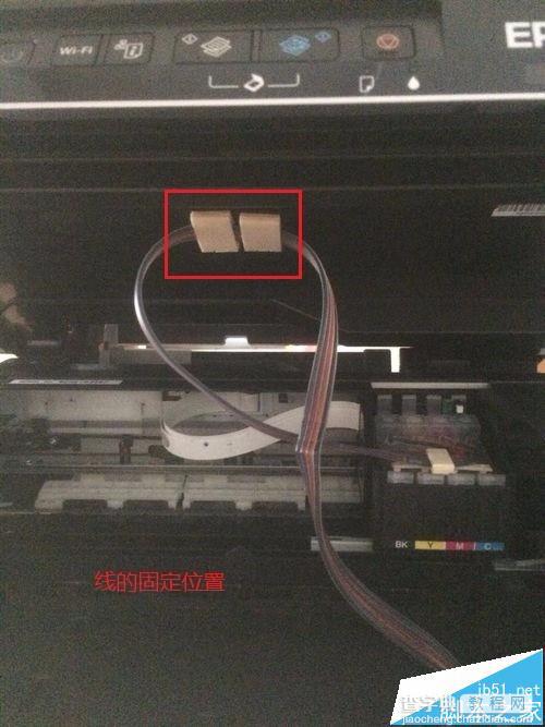 EPSON爱普生xp225/235打印机怎么安装连供系统?5