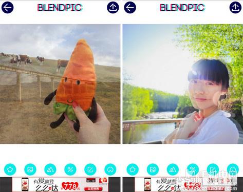 BlendPic使用图文教程制作炫酷的双重曝光4