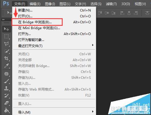 Photoshop中怎么使用Bridge插件处理图片?1