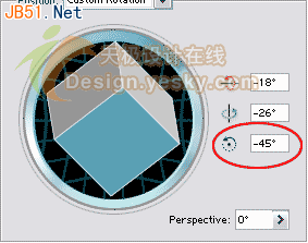 Illustrator(AI)利用3D工具模仿绘制三维轮廓图实例教程5