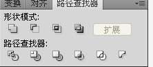 Illustrator(AI)设计制作一本时尚服饰书籍杂志鼠绘实例教程35