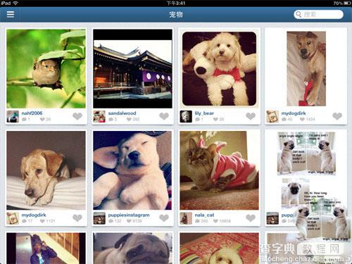 Instagram怎么保存照片 Instagram保存图片教程13