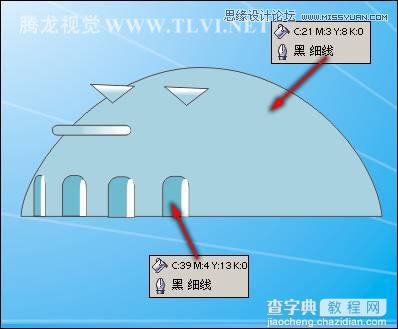 CorelDRAW制作电脑产品宣传海报教程14