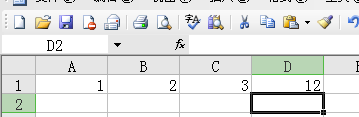Excel如何算数?excel加减乘除算法介绍5