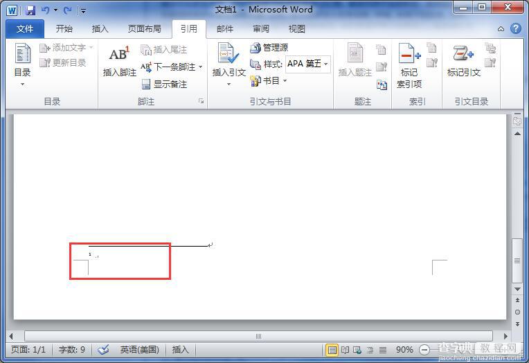 Word2010中如何添加、删除脚注、尾注 Word2010中添加、删除脚注、尾注的方法2