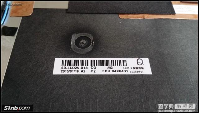 ThinkPad W540(W541)拆机图文教程90