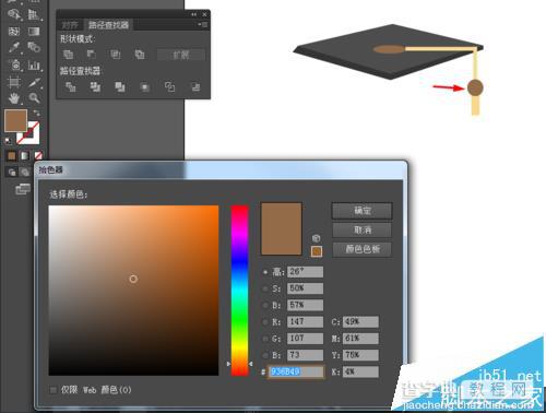 Ai怎么绘制一个毕业季学士帽图标?5
