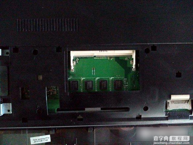 华硕X550C怎么拆机 华硕X550C清理灰尘与升级SSD图文教程8