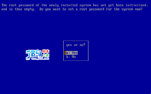 NetBSD 系统安装详细图解36