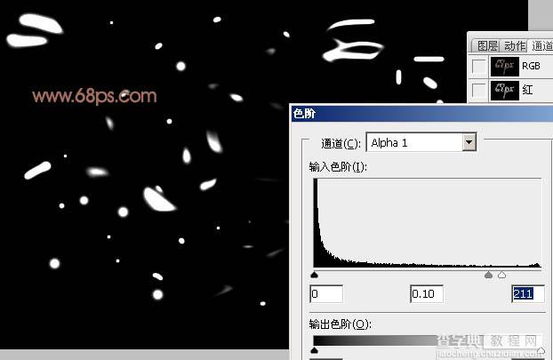 Photoshop中制作光滑的巧克力字12