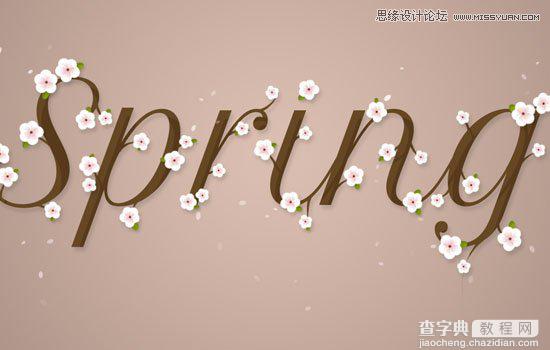 七夕将至 Photoshop设计清新淡雅的樱花效果字体45
