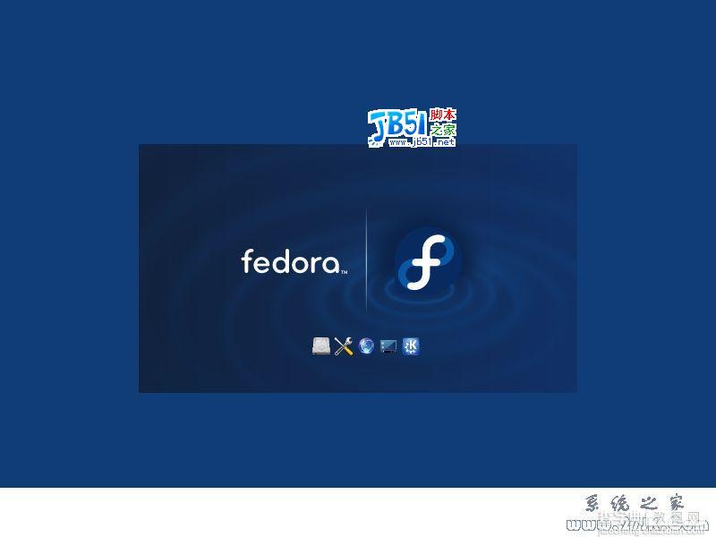 Fedora 9.0 系统安装教程详细图解25
