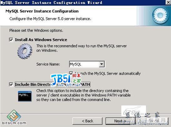 Windows 2008之IIS 7下PHP环境配置12