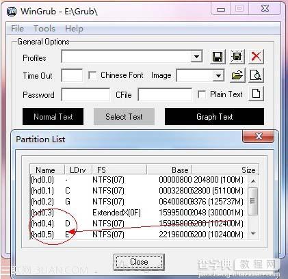 windows xp下硬盘安装Fedora系统的各个配置步骤4