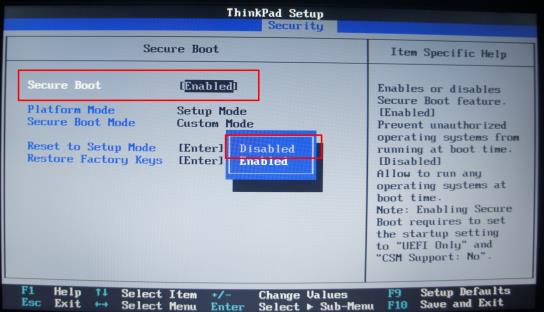 thinkpad预装Windows 8系统改装Windows 7系统的操作方法2