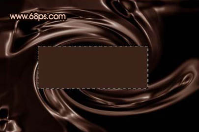 Photoshop打造逼真的巧克力液面和文字9