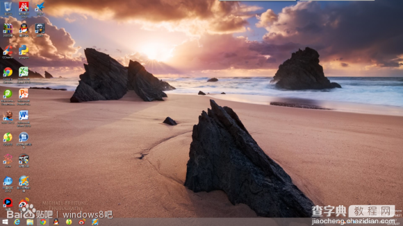 win 8.1 preview ISO镜像安装方法简易教程17