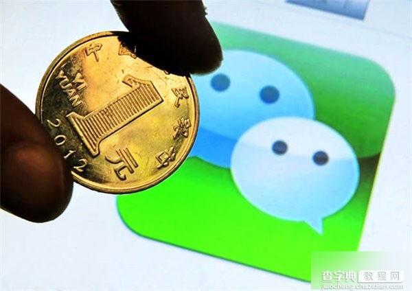 揭秘微商惊天陷阱 微信朋友圈里的面膜都卖给了谁?5