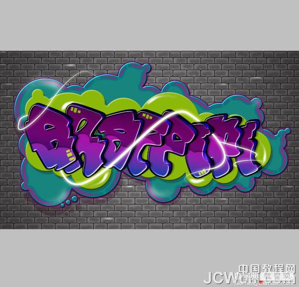 Photoshop设计制作非常个性的涂鸦立体字53
