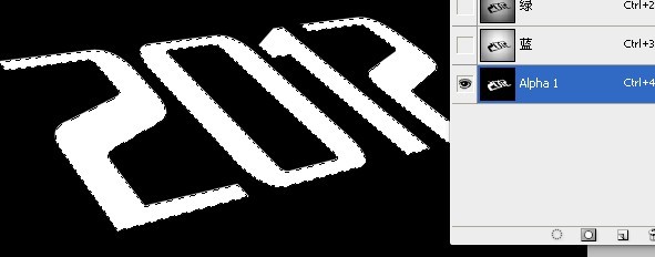 Photoshop设计制作简单的蓝色光影立体字7