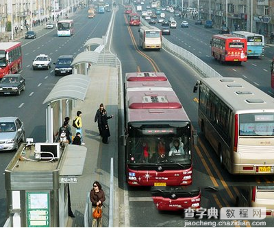 滴滴打车合乘拼车怎么用 滴滴打车合乘拼车图文使用教程1