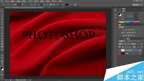 Photoshop做出文字印在布料上的效果1