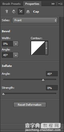 Photoshop打造动感的立体字海报效果9