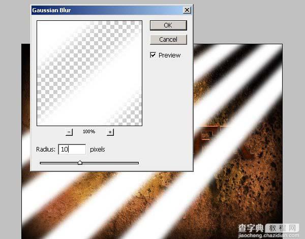 Photoshop 铜板纹理字34