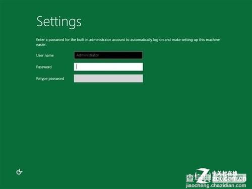 Windows Sever 2012的安装教程(图文)29
