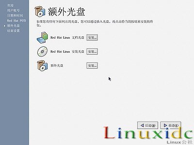 linux安装教程(红帽RedHat Linux 9)光盘启动安装过程图解50