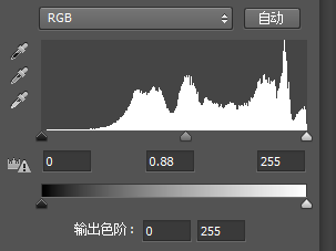 通道直方图是怎么绘制?一篇文章帮您彻底看懂直方图18