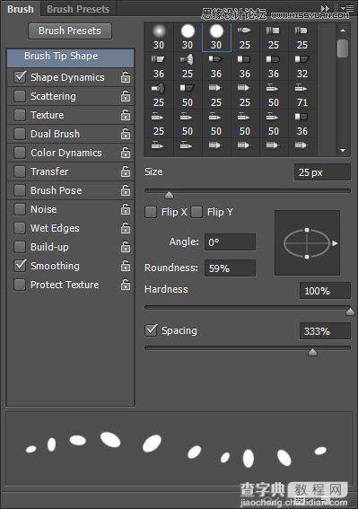 七夕将至 Photoshop设计清新淡雅的樱花效果字体33