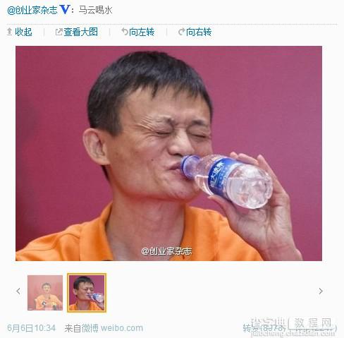 网站优化内容为”亡“，内容价值已被转移！2