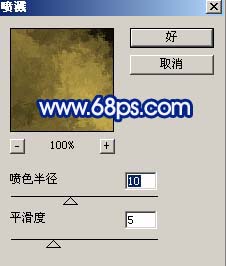 Photoshop教程：青色白花陶瓷字体5