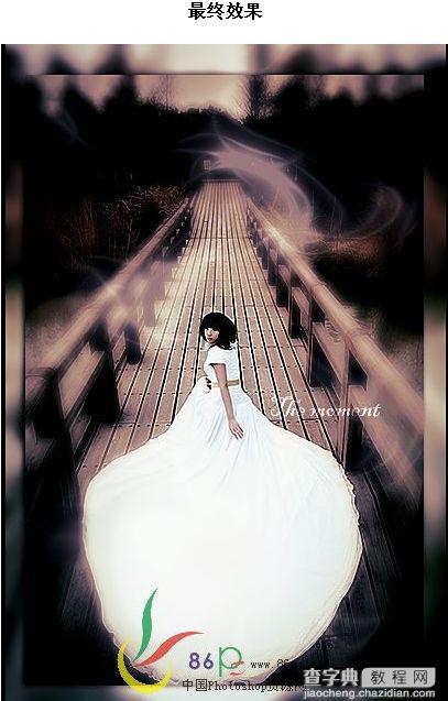 Photoshop画笔修饰白色婚纱1