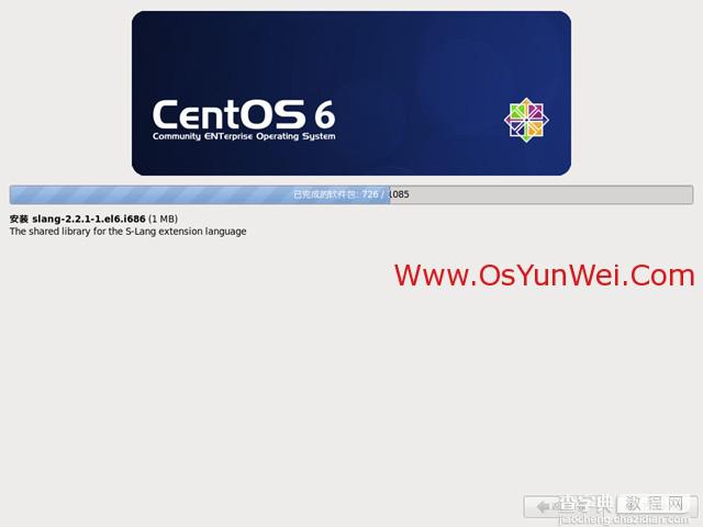 CentOS 6.3安装教程(详细图解)28