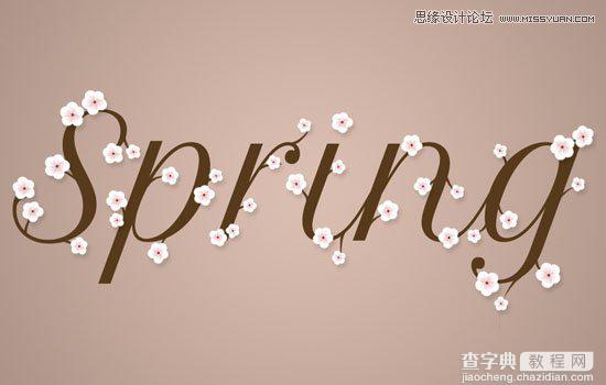 七夕将至 Photoshop设计清新淡雅的樱花效果字体26