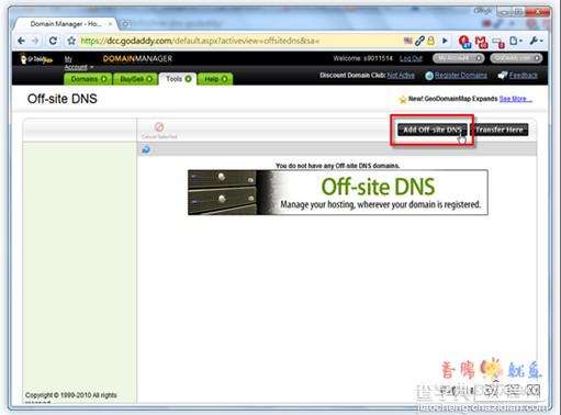 GoDaddy DNS域名服务实现方法5